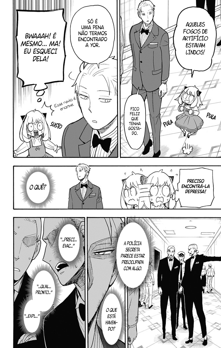 Read SPY x FAMILY PT Manga Online