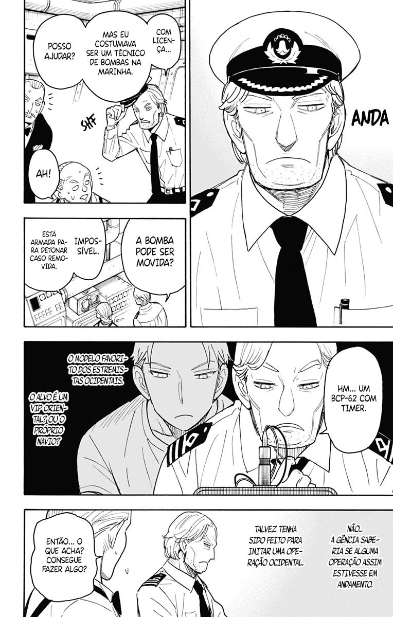 Read SPY x FAMILY PT Manga Online