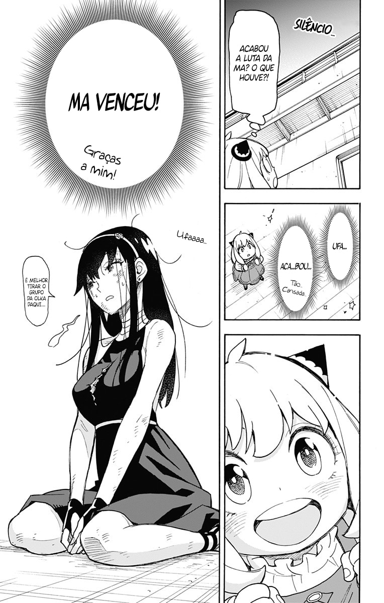 Read SPY x FAMILY PT Manga Online