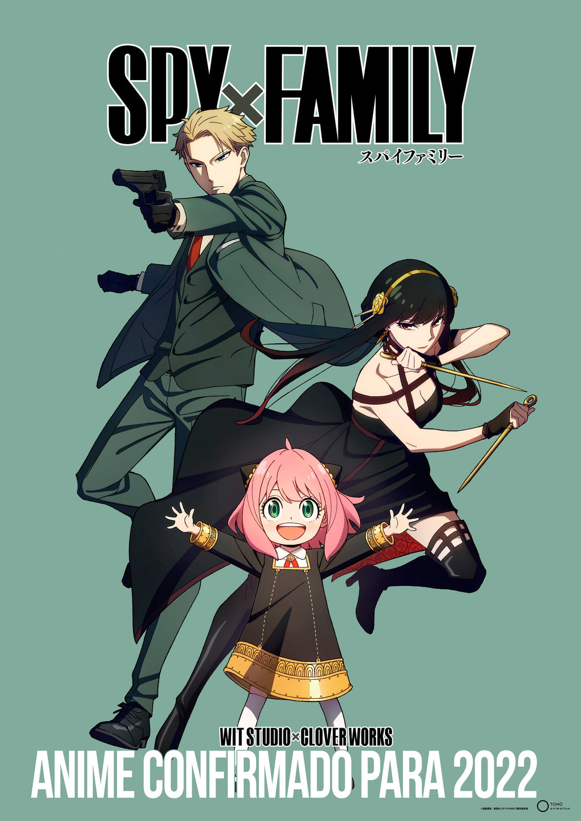 Read SPY x FAMILY PT Manga Online