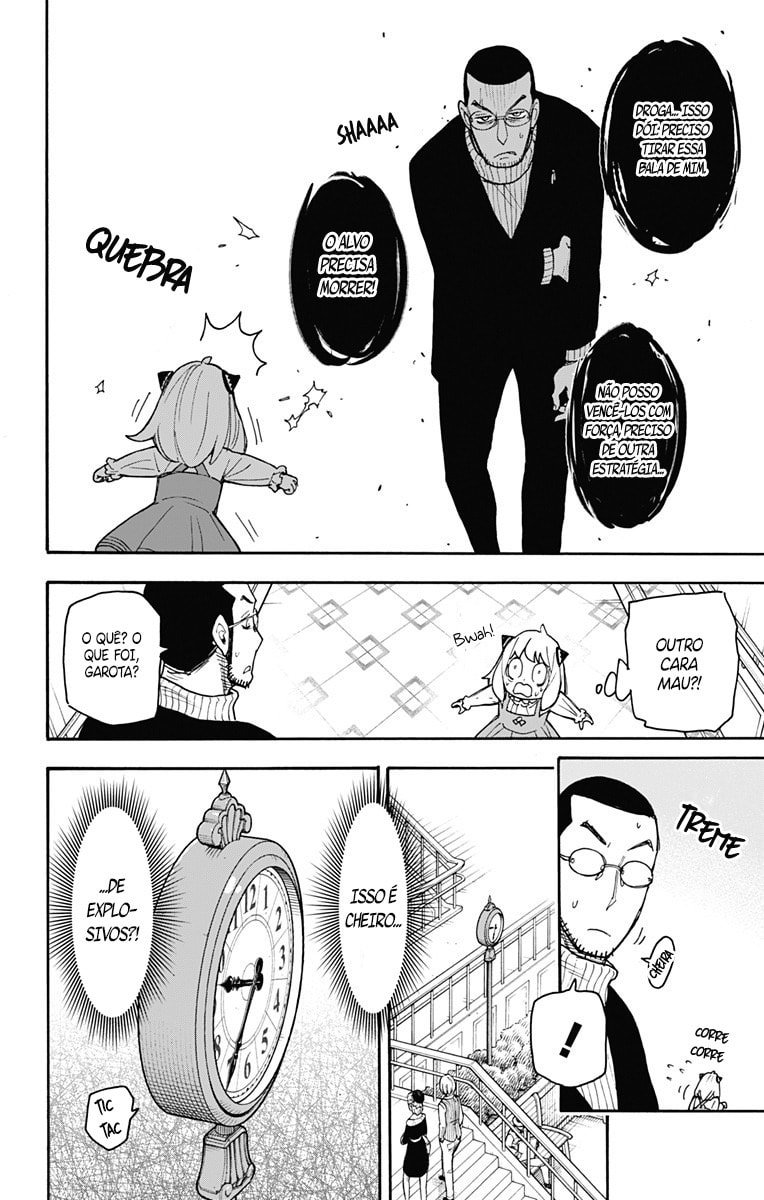 Read SPY x FAMILY PT Manga Online