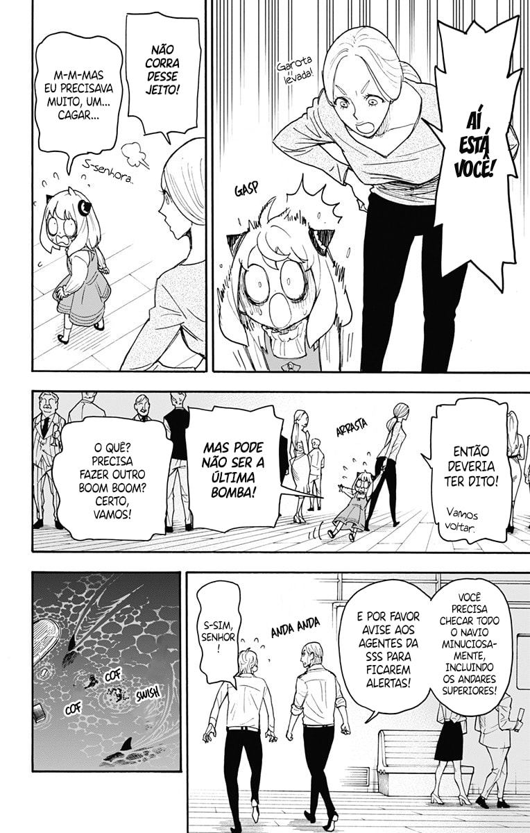 Read SPY x FAMILY PT Manga Online