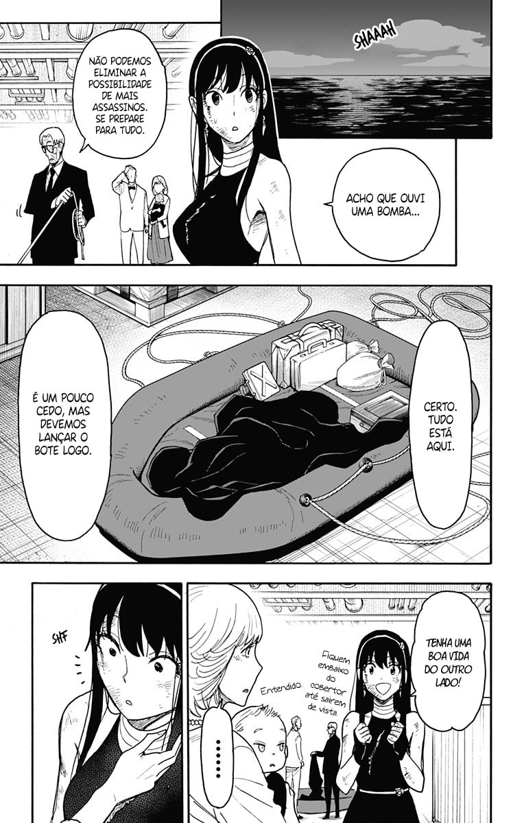 Read SPY x FAMILY PT Manga Online