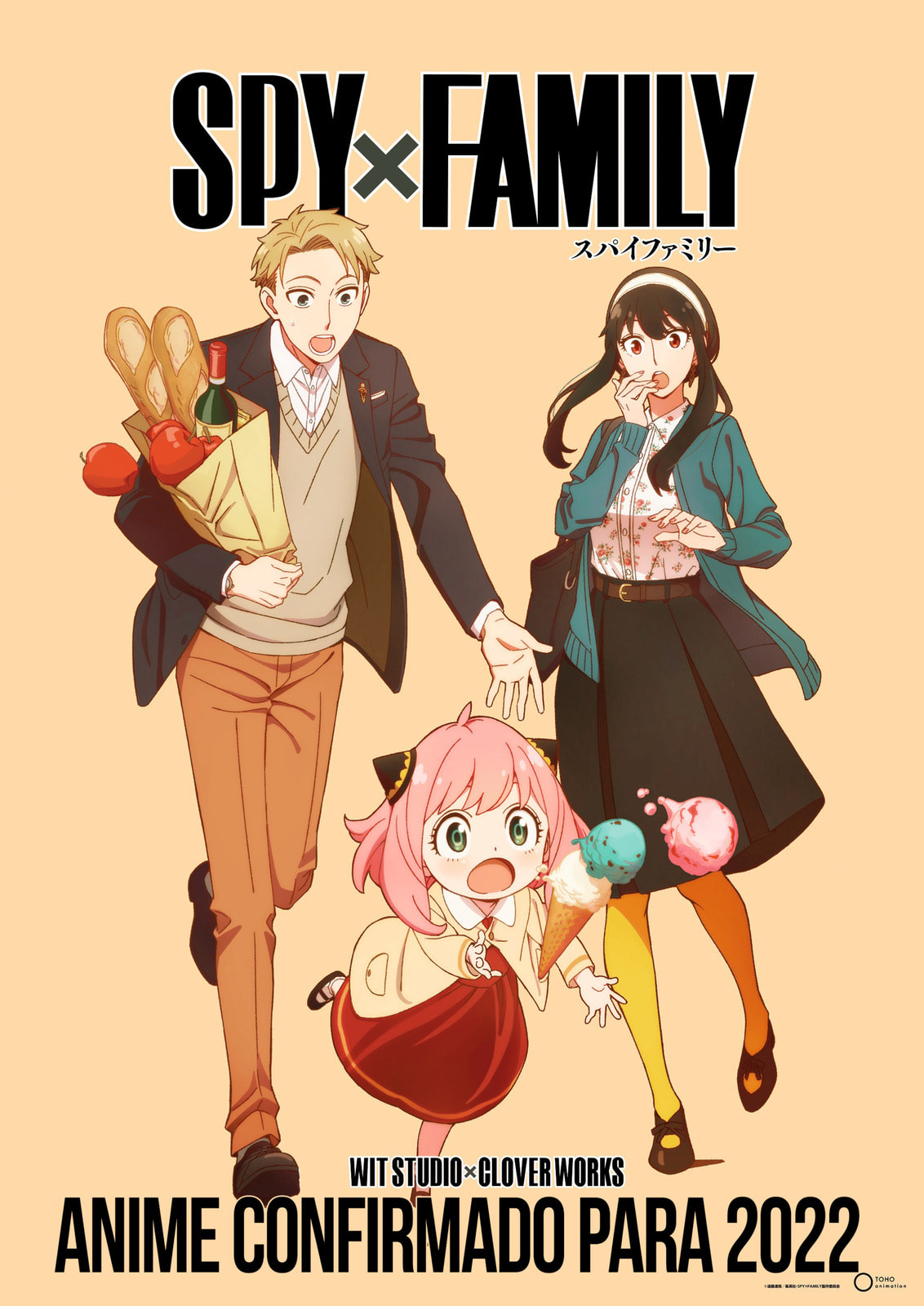 Read SPY x FAMILY PT Manga Online