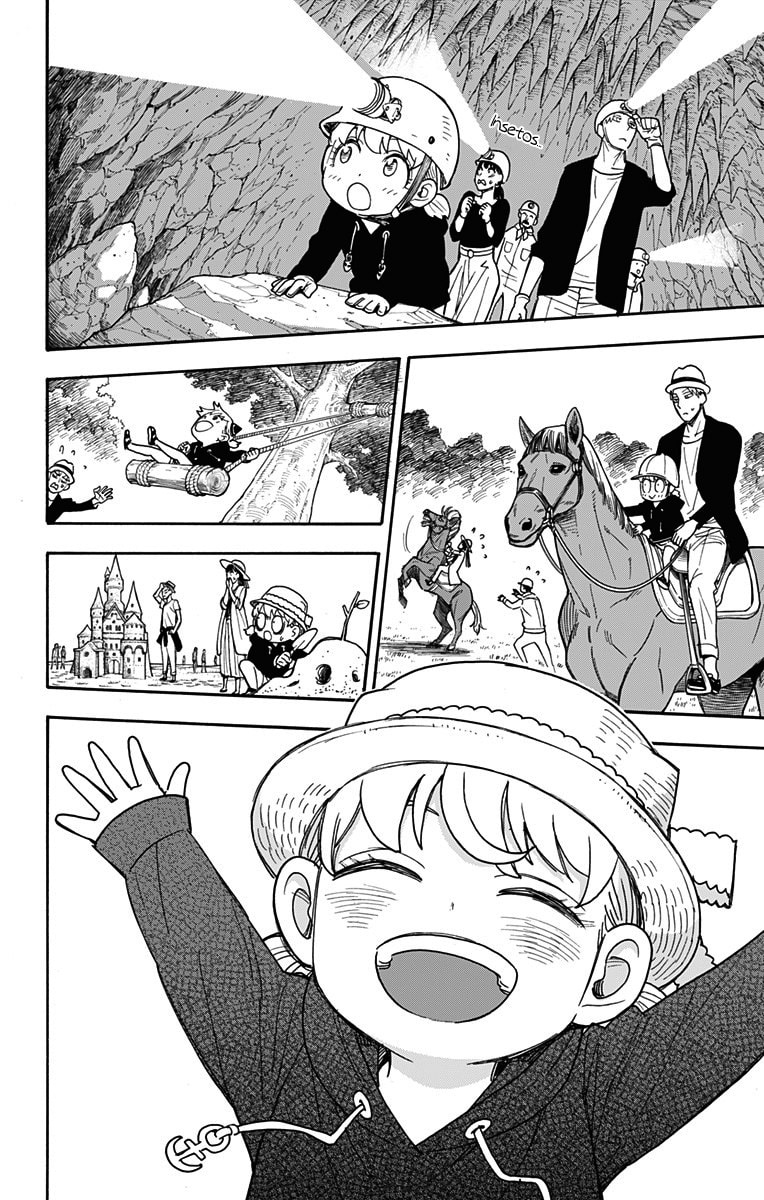 Read SPY x FAMILY PT Manga Online