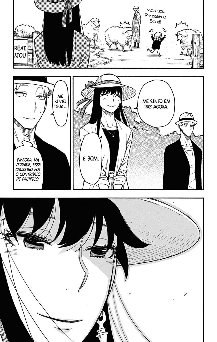 Read SPY x FAMILY PT Manga Online