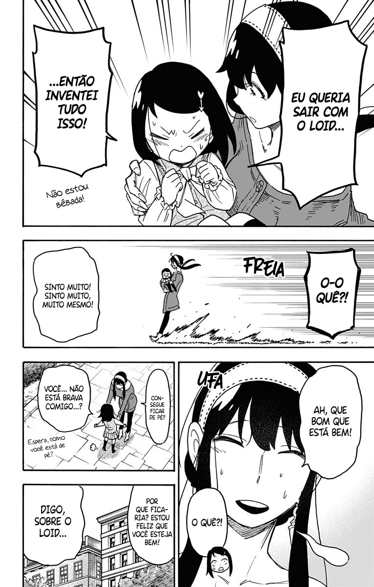 Read SPY x FAMILY PT Manga Online