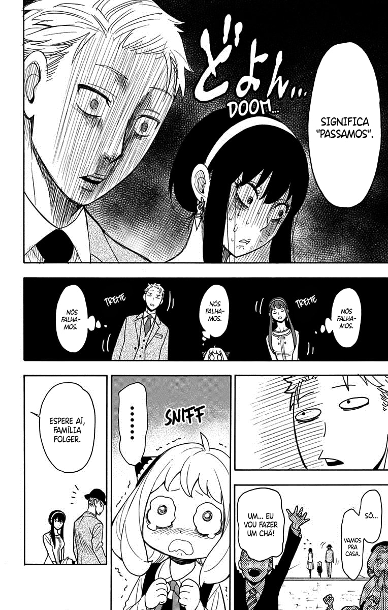 Read SPY x FAMILY PT Manga Online