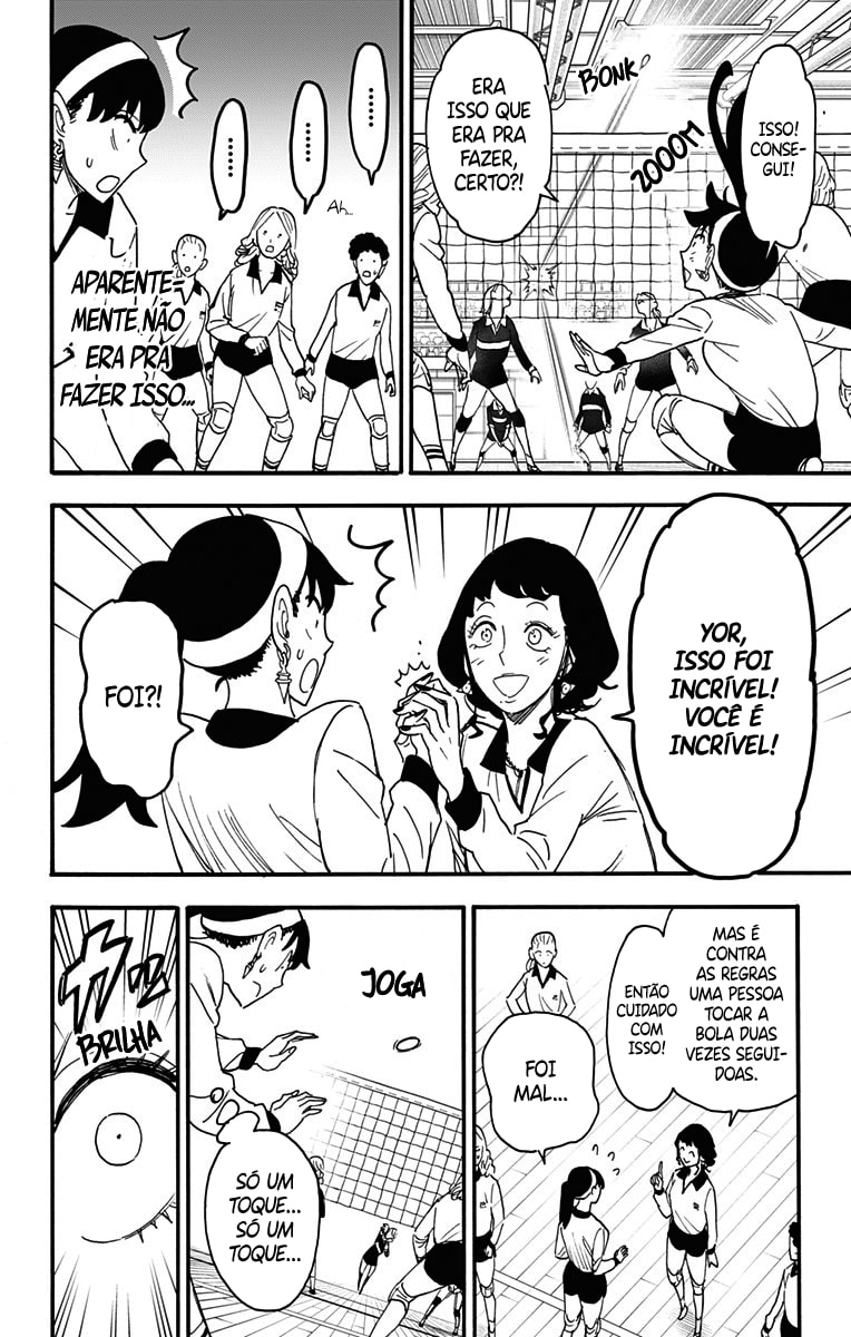 Read SPY x FAMILY PT Manga Online