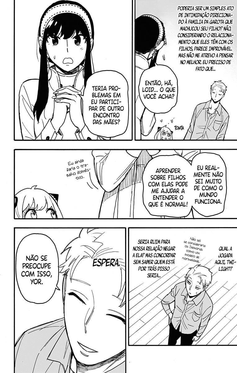 Read SPY x FAMILY PT Manga Online