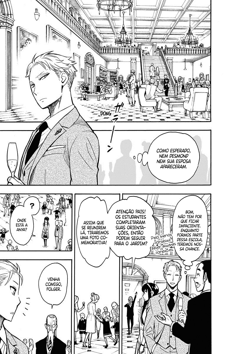 Read SPY x FAMILY PT Manga Online