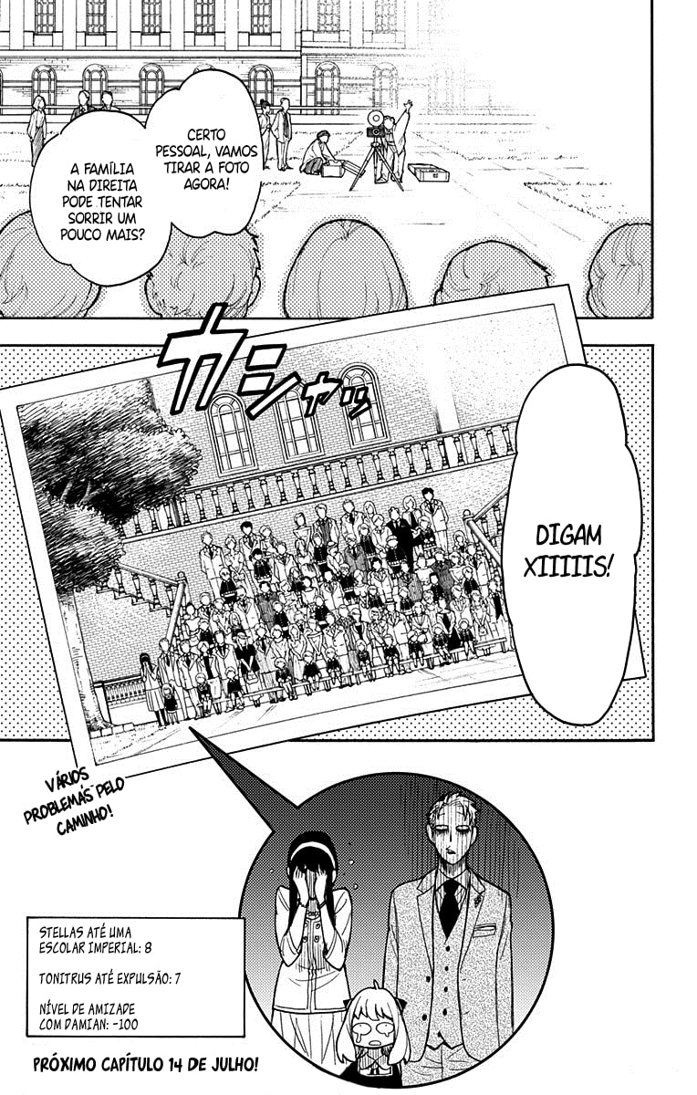 Read SPY x FAMILY PT Manga Online