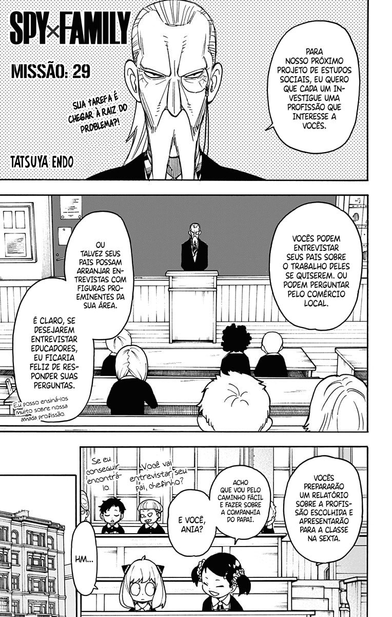 Read SPY x FAMILY PT Manga Online