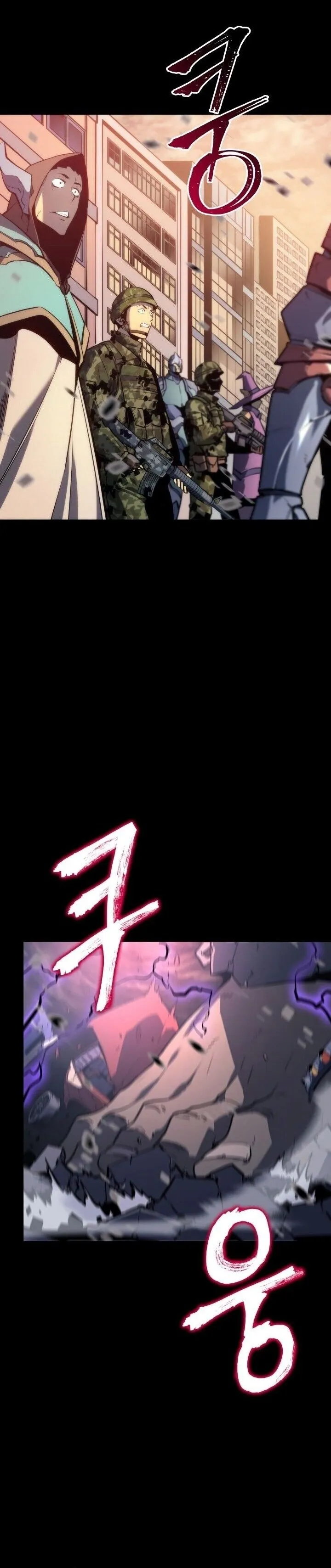 Read Solo Leveling PT Manga Online