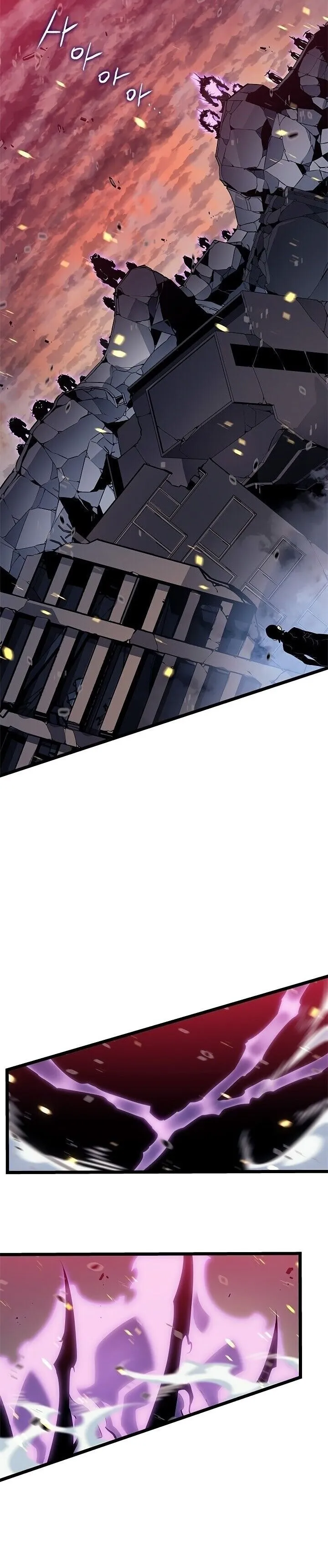 Read Solo Leveling PT Manga Online