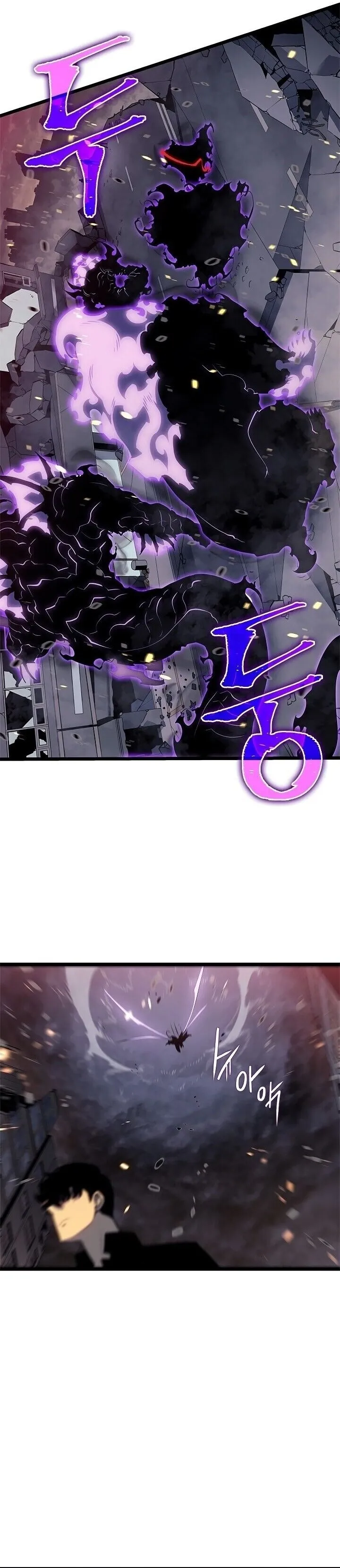 Read Solo Leveling PT Manga Online