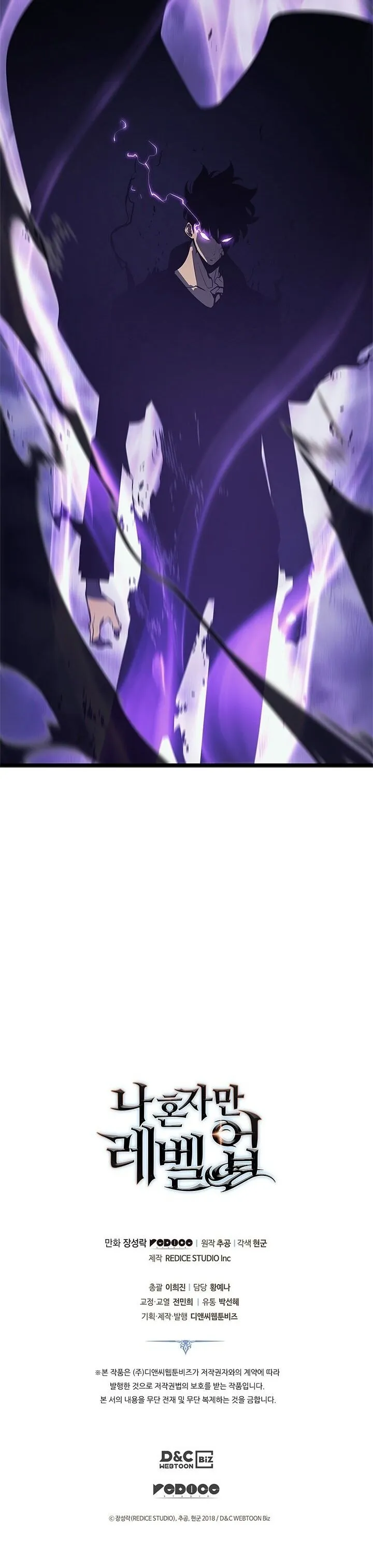 Read Solo Leveling PT Manga Online