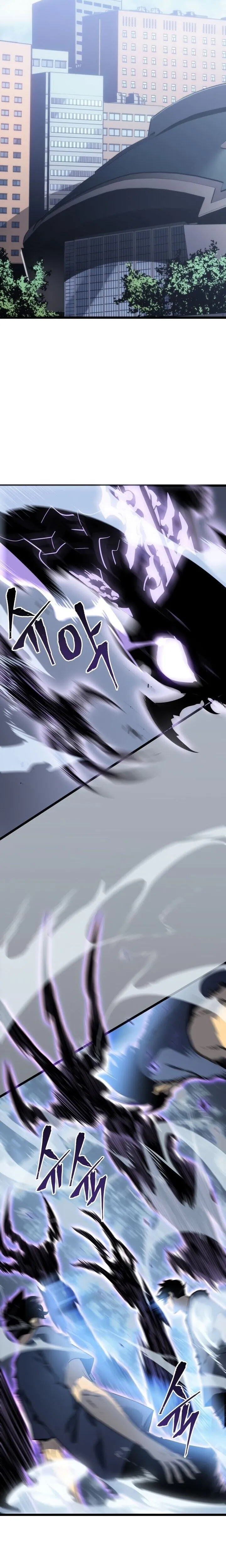 Read Solo Leveling PT Manga Online