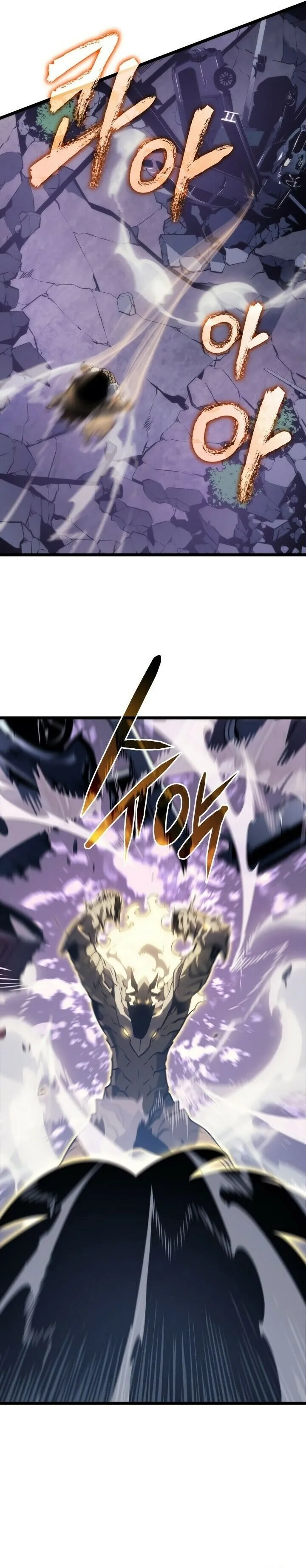 Read Solo Leveling PT Manga Online