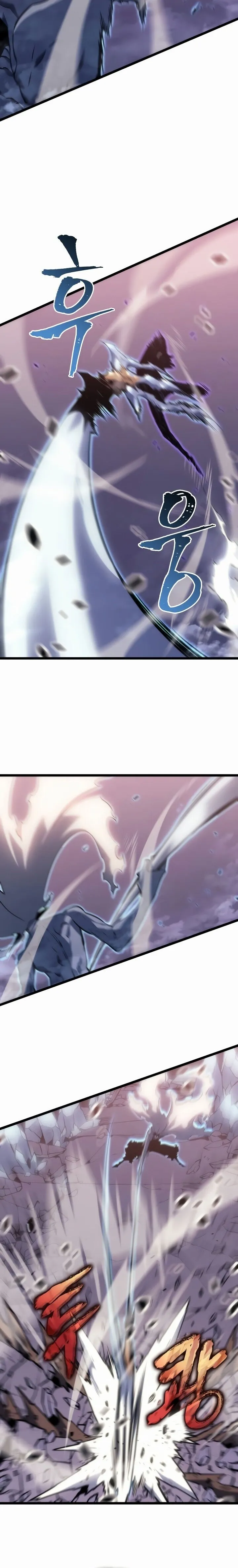 Read Solo Leveling PT Manga Online