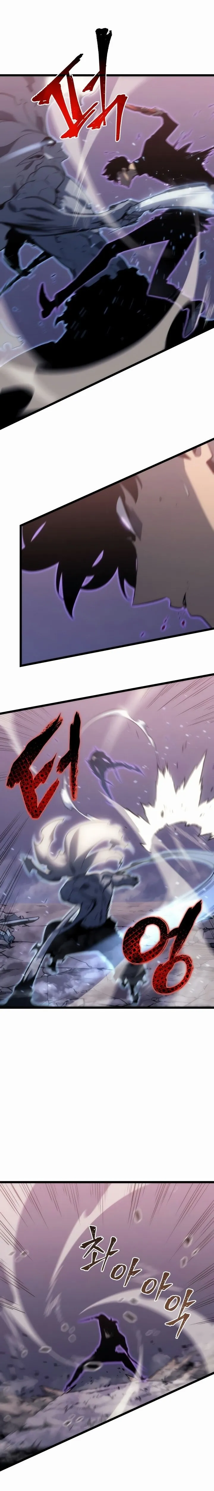 Read Solo Leveling PT Manga Online