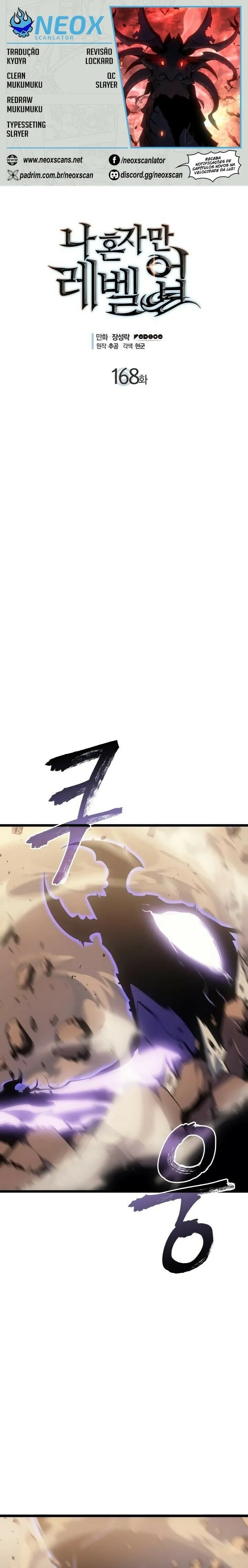 Read Solo Leveling PT Manga Online