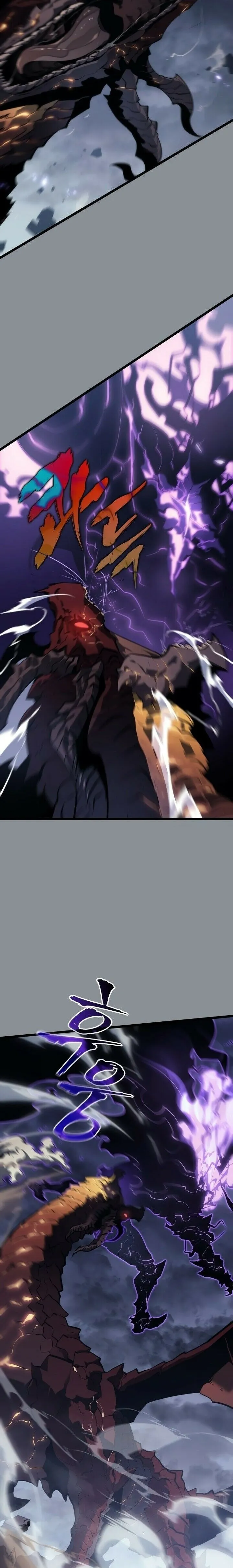 Read Solo Leveling PT Manga Online