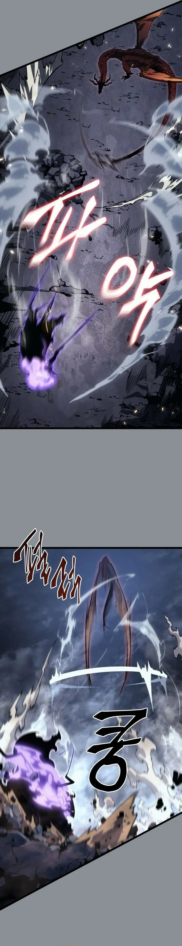 Read Solo Leveling PT Manga Online