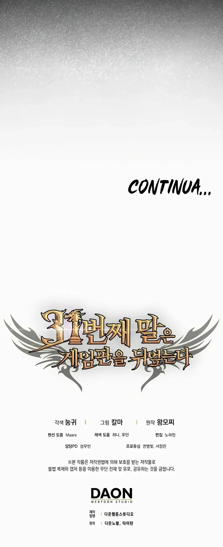 Read The 31st Piece Turns the Tables PT Manga Online