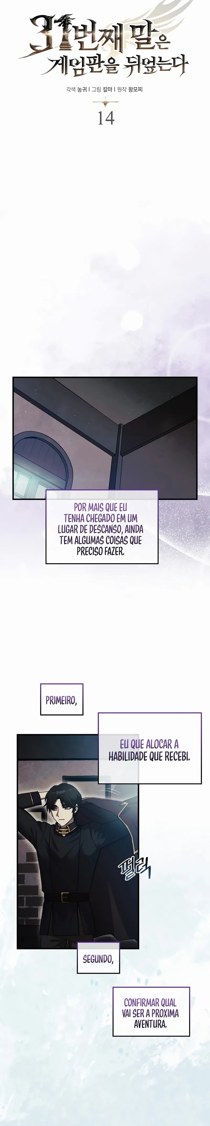 Read The 31st Piece Turns the Tables PT Manga Online