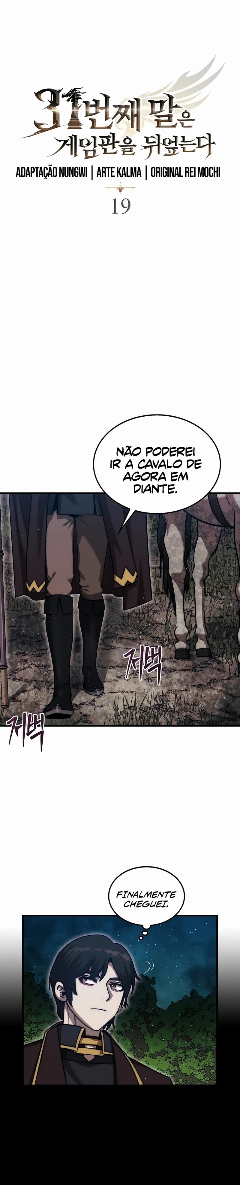 Read The 31st Piece Turns the Tables PT Manga Online