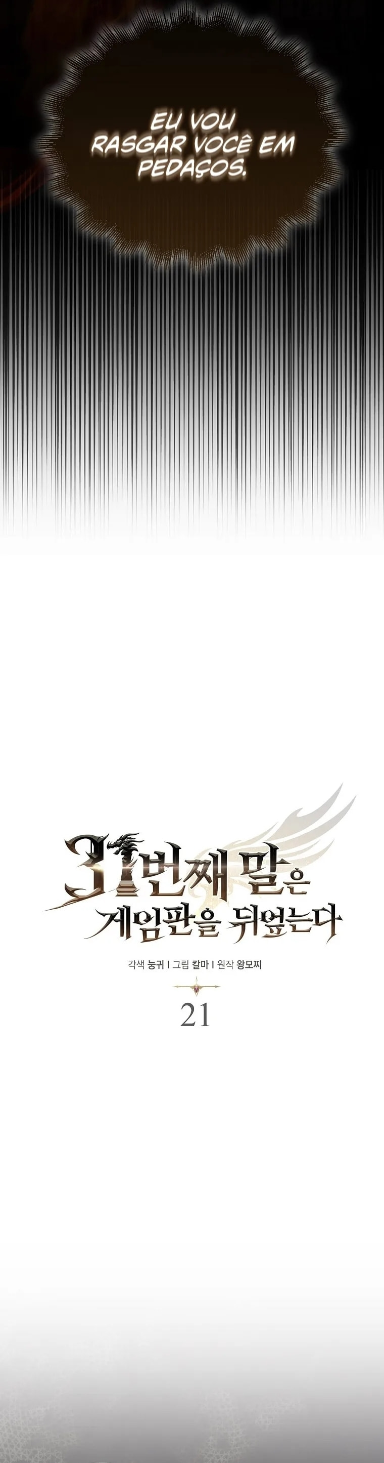 Read The 31st Piece Turns the Tables PT Manga Online