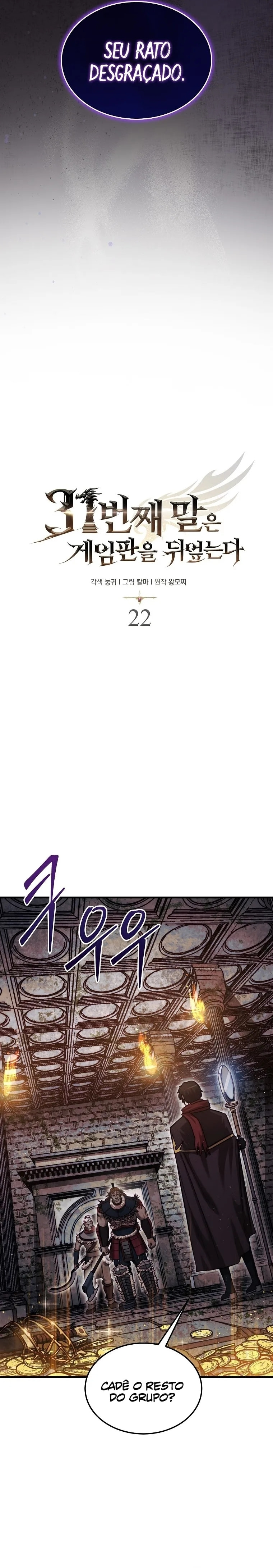 Read The 31st Piece Turns the Tables PT Manga Online