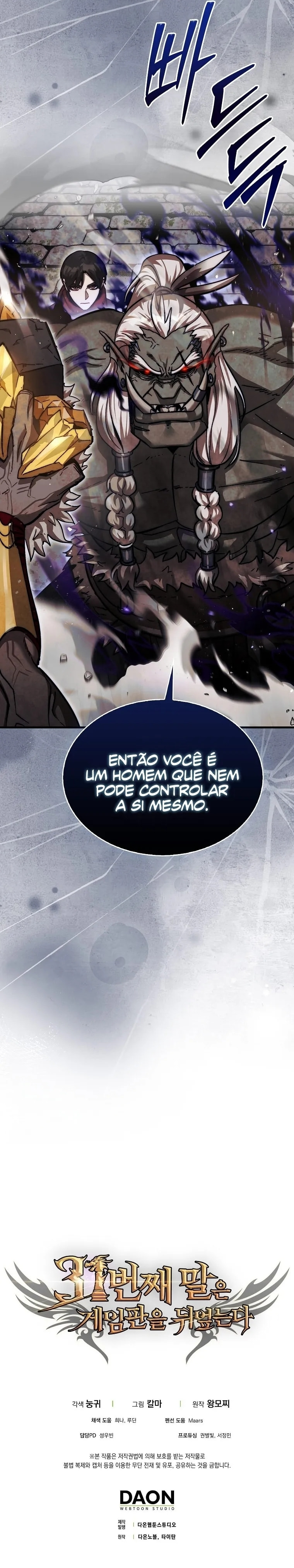 Read The 31st Piece Turns the Tables PT Manga Online