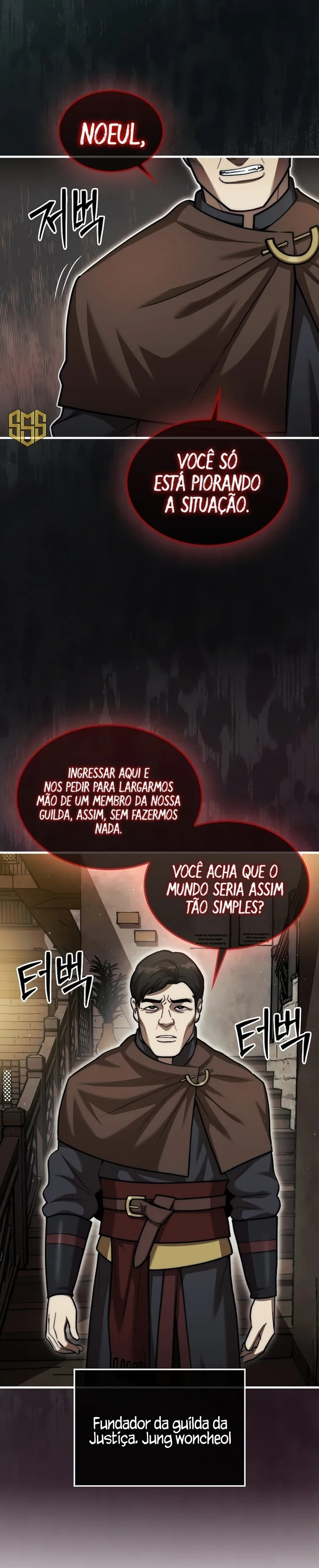 Read The 31st Piece Turns the Tables PT Manga Online