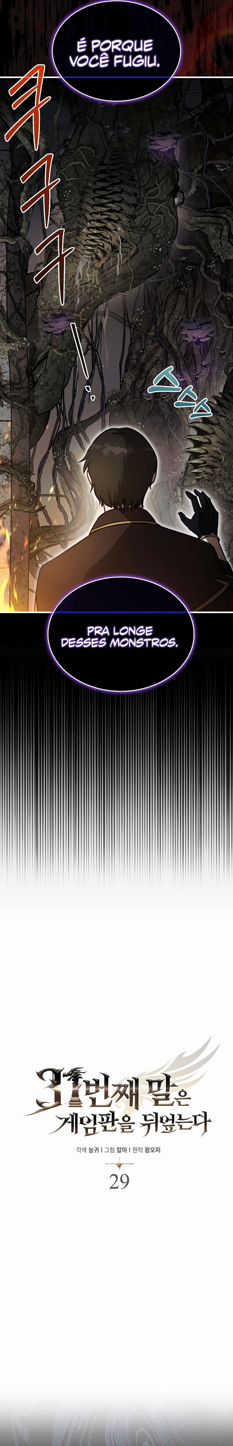 Read The 31st Piece Turns the Tables PT Manga Online