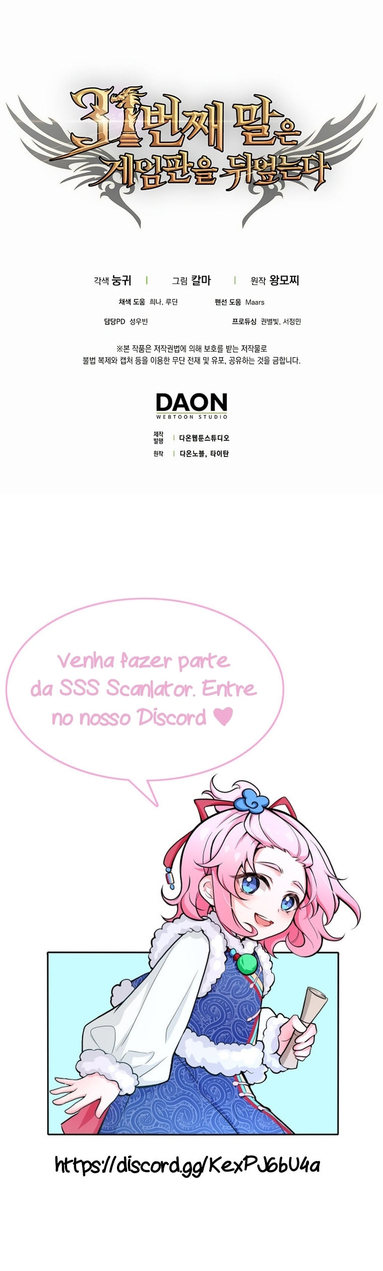 Read The 31st Piece Turns the Tables PT Manga Online