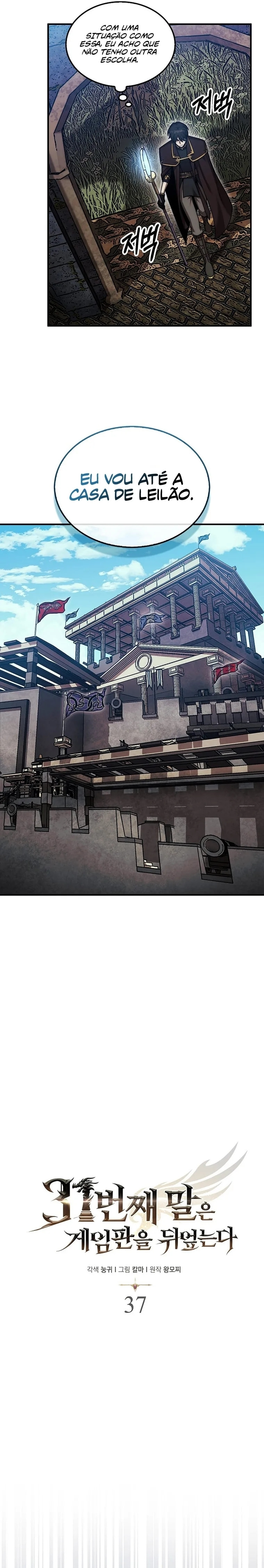 Read The 31st Piece Turns the Tables PT Manga Online