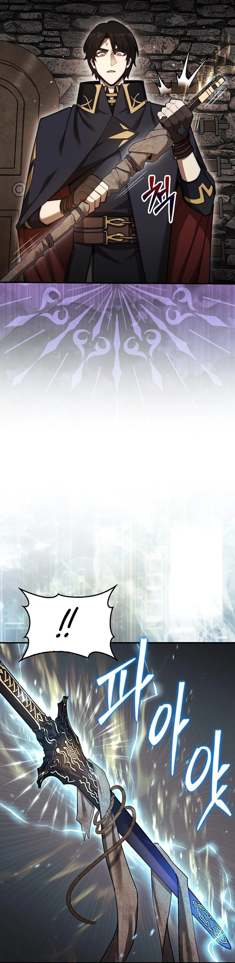 Read The 31st Piece Turns the Tables PT Manga Online