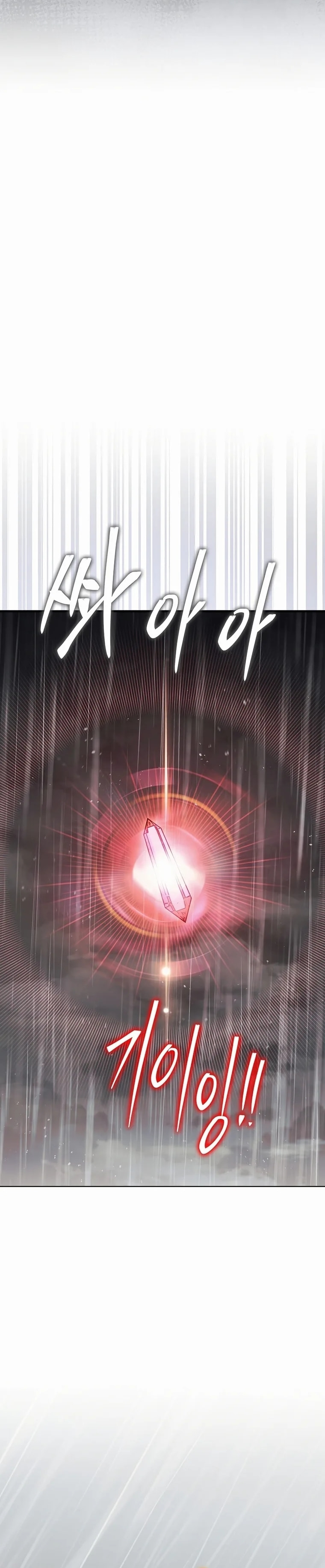 Read The 31st Piece Turns the Tables PT Manga Online