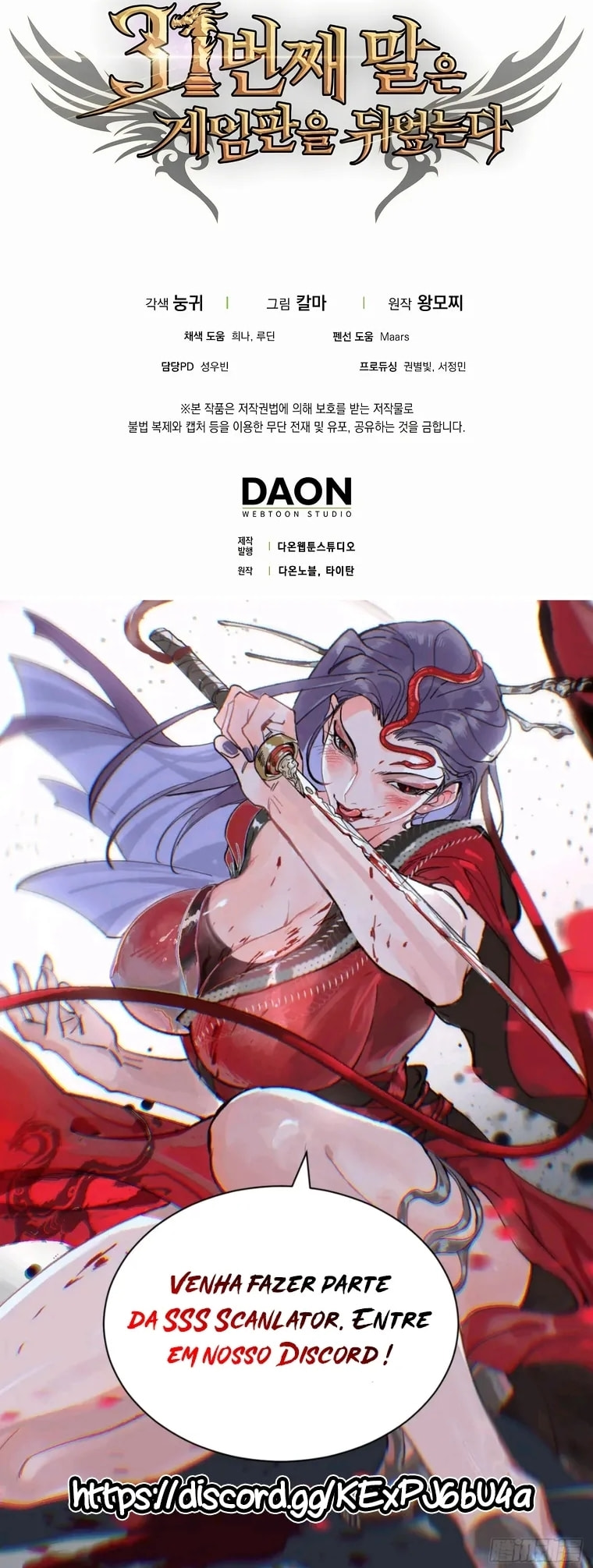 Read The 31st Piece Turns the Tables PT Manga Online