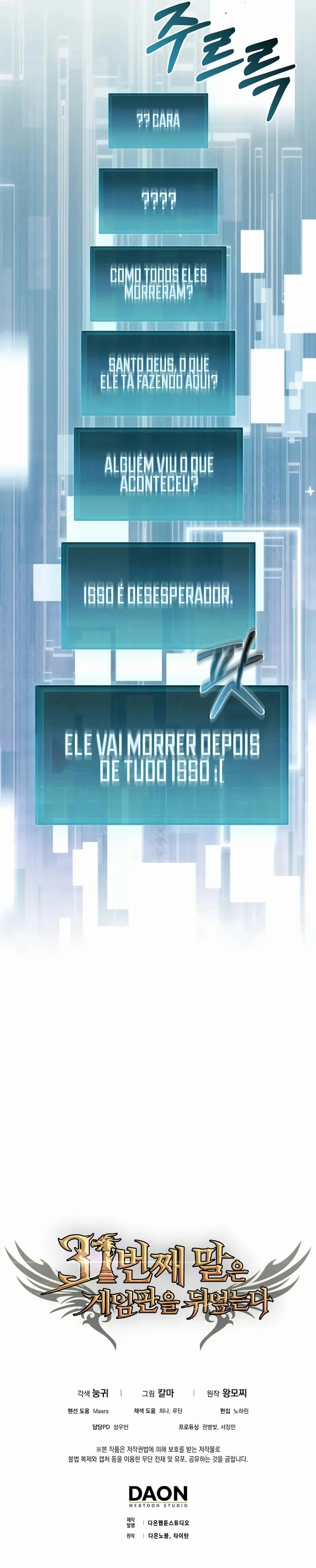 Read The 31st Piece Turns the Tables PT Manga Online