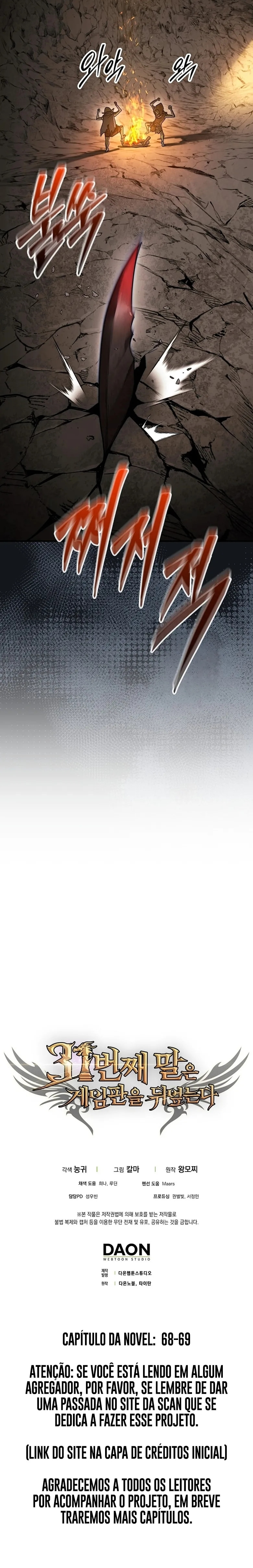 Read The 31st Piece Turns the Tables PT Manga Online