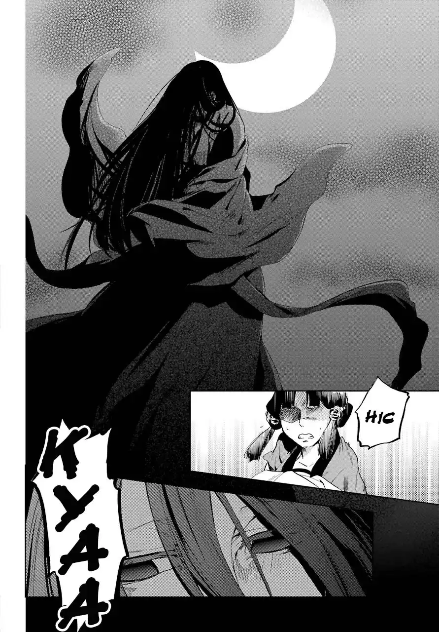 Read The Apothecary Diaries PT Manga Online
