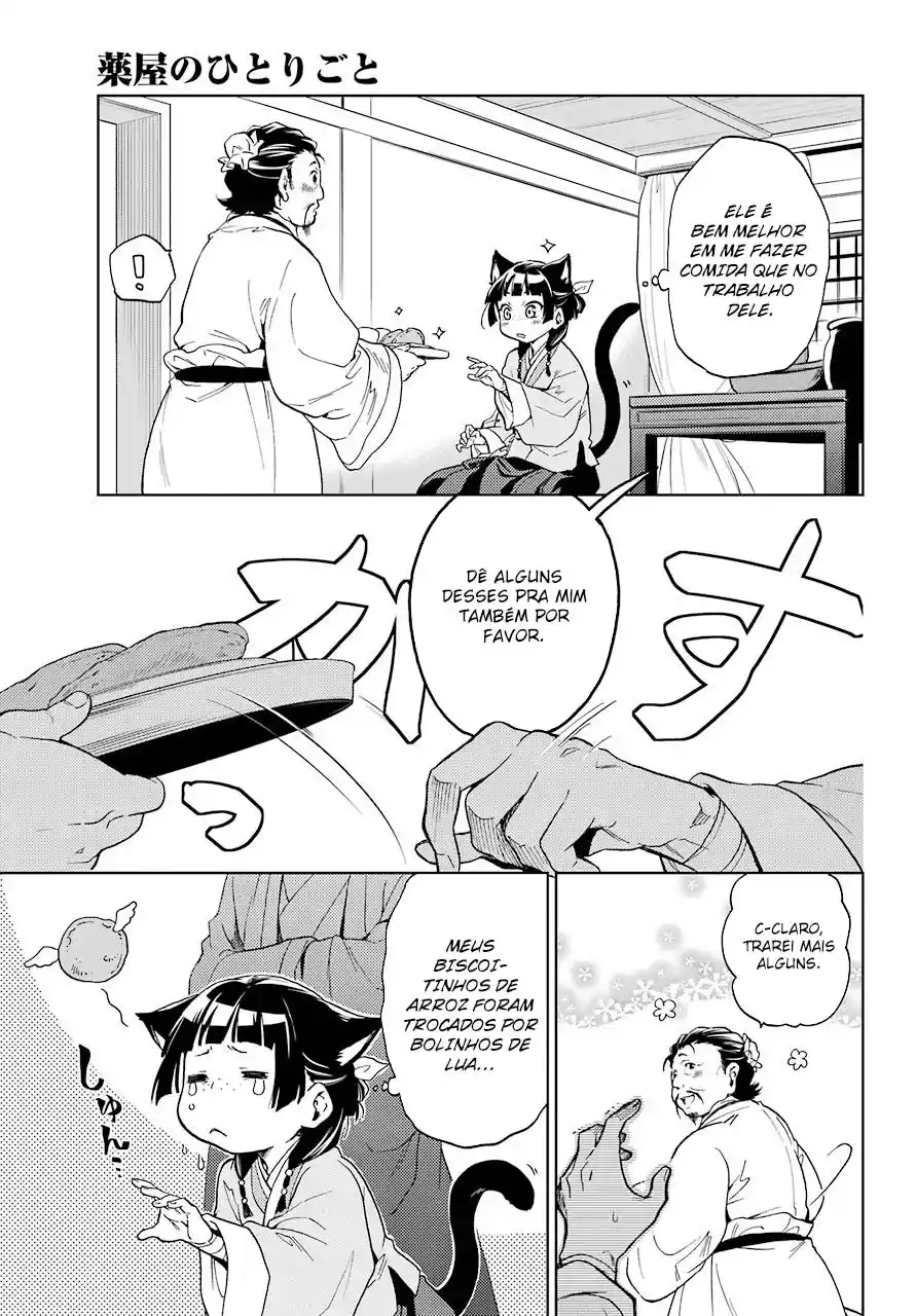 Read The Apothecary Diaries PT Manga Online
