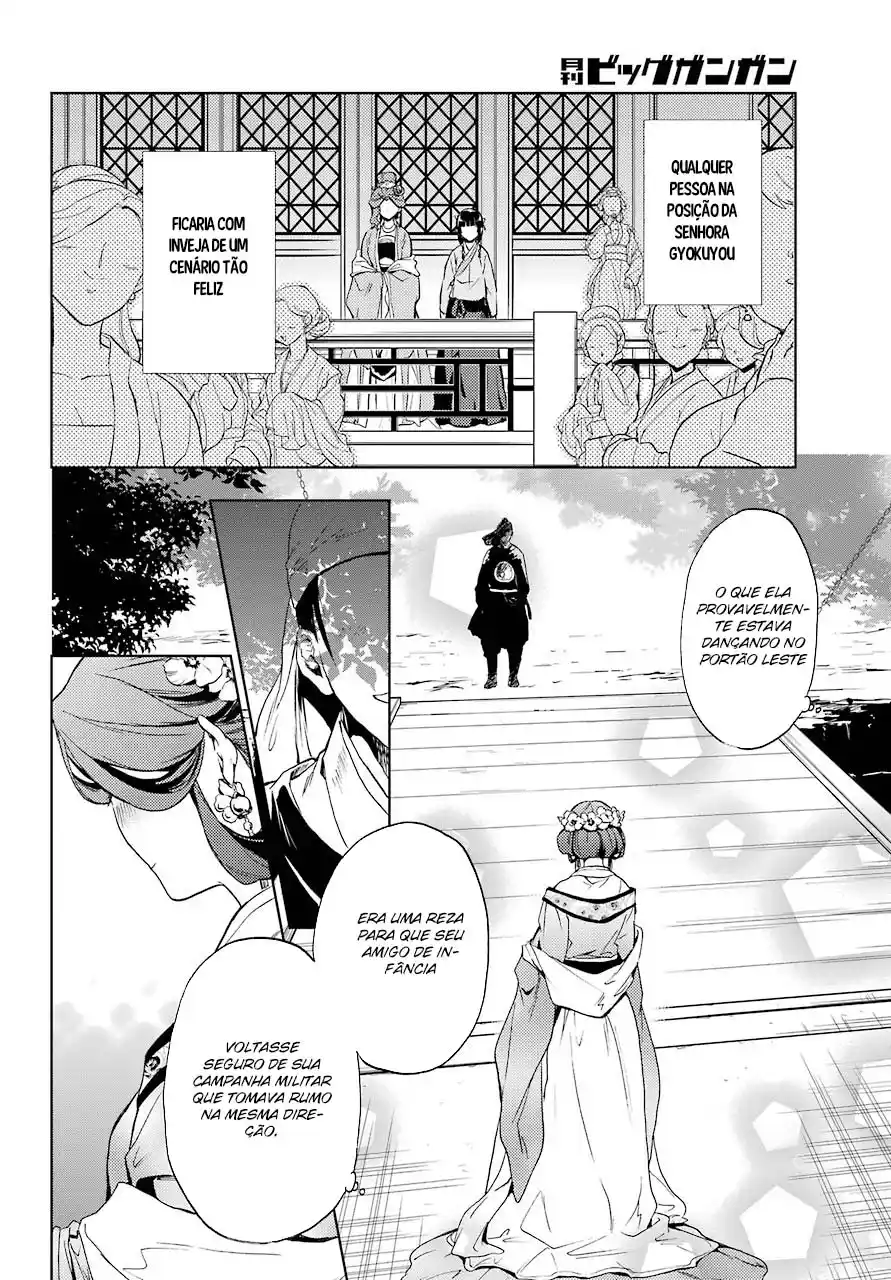 Read The Apothecary Diaries PT Manga Online