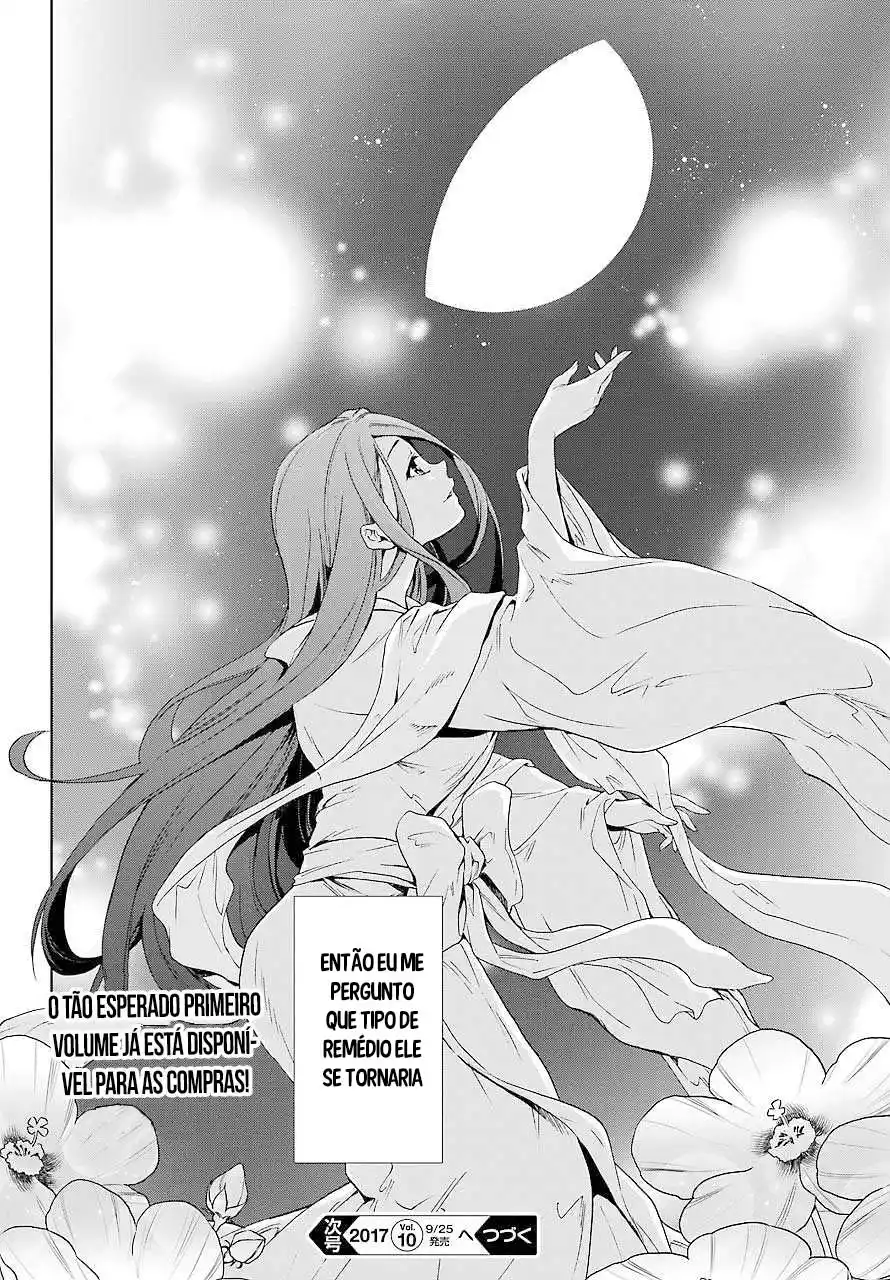 Read The Apothecary Diaries PT Manga Online