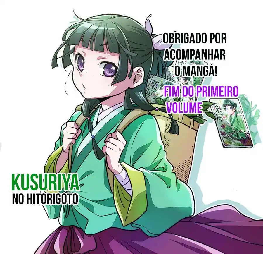 Read The Apothecary Diaries PT Manga Online