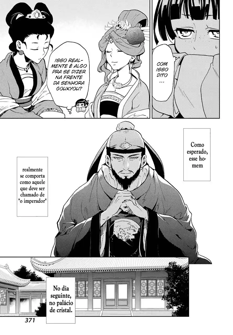 Read The Apothecary Diaries PT Manga Online
