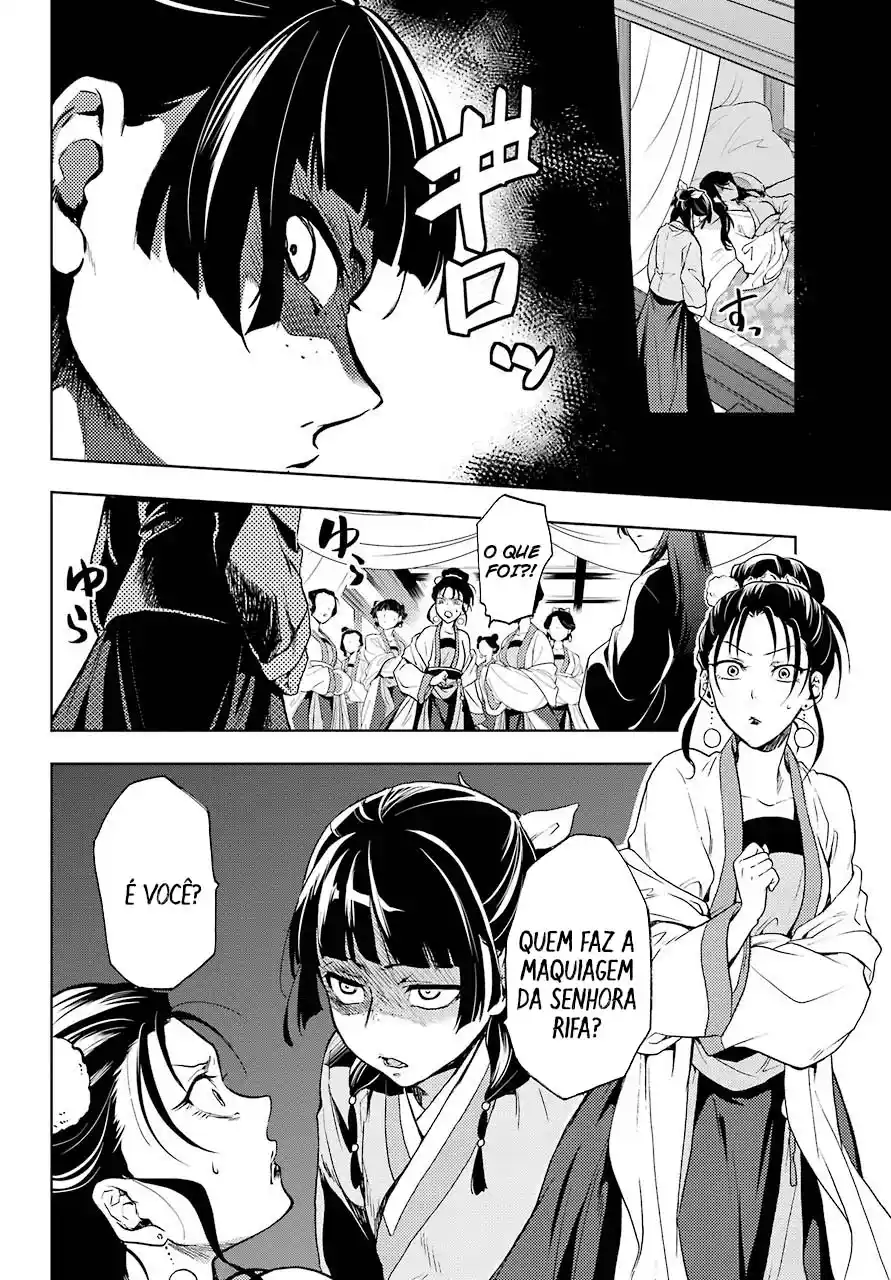 Read The Apothecary Diaries PT Manga Online